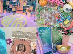 -海珠新都荟城光荟(海珠店)