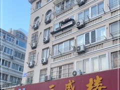 -三盛楼饭店(四流中路店)