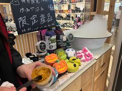 -LUSH(威尼斯人店)