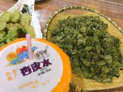 -胡羊焖饼(敦煌店)