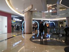 -盒马鲜生(皇庭广场店)