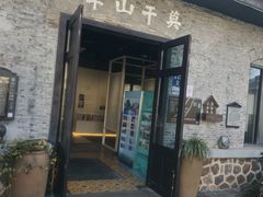 -莫干山风景区