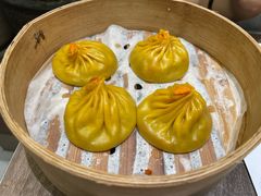 -苏小柳点心·手作小笼包(浦东嘉里城分院)