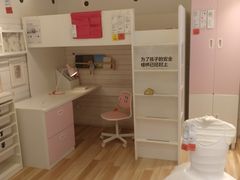 -宜家家居(哈尔滨商场店)