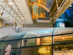 -农畉LONFOOD(福田星河COCOPark店)