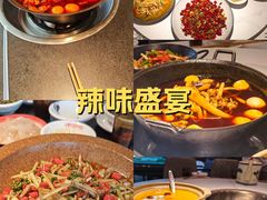 -李子坝梁山鸡(李子坝大鸡哥店)