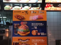 -麦当劳(联盛店)