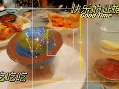 -杏荟旋转餐厅(广州爱群店)