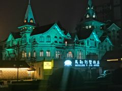 -马勒别墅饭店(静安寺店)