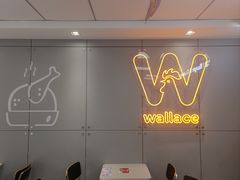 -华莱士·全鸡汉堡(渔港店)