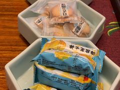 -畅和茶坊·曦瓜中国大红袍