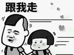 -郑州美盛喜来登大酒店