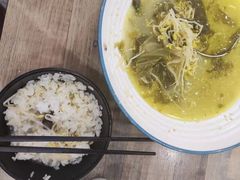-好人民间·番茄鱼酸菜鱼(杭州永旺梦乐城店)
