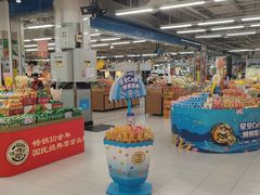 -物美超市(沙城店)