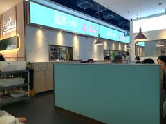 -花椒俏川菜小馆(南海万达店)