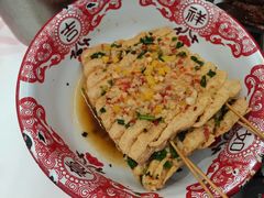 -鸿先阁·干煸虾(星沙店)