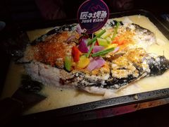 经典蒜香烤鱼-匠子烤鱼(远大购物中心店)
