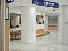 -天津大学爱尔眼科医院(天津院区)