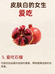 -克丽缇娜