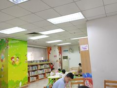 -海珠区图书馆
