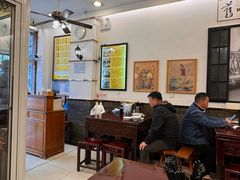 -三两春(浦三路店)