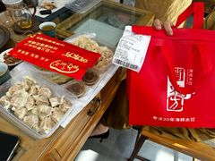 -俏东方·海味水饺·青岛菜(崂山店)