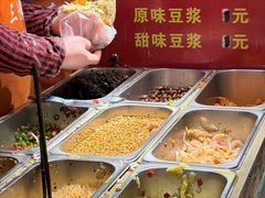 -三兄弟高炉烧饼