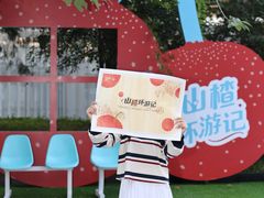 -凤凰汇购物中心