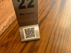 -CowCow其其·牛杂咖啡公司(六运店)