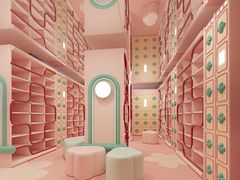 -Tims天好咖啡·贝果(雁展路万象天地店)