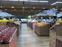 -果蔬好生活超市(新荟城店)