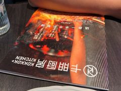 -卡朋西餐(宝安大仟里店)