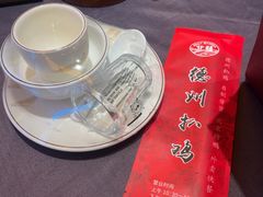 -润泽园饭庄(中山路店)