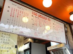 -世记咖啡(氹仔外卖店)