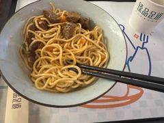 -臻品足道(佛祖岭店)