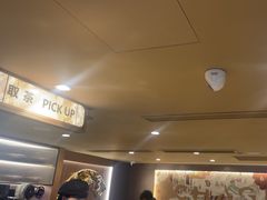 -霸王茶姬(上海恒基名人店)
