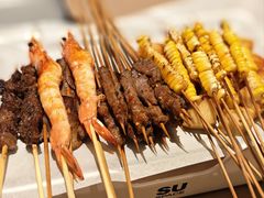 -苏小牛·牛肉串(国贸店)