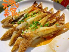 -沙田台山海鲜·酣客酒窖