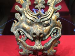 -北京大葆台遗址博物馆