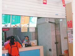 门面-有间冰室(侨港风情街店)