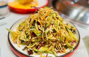 Special Cold Mixed Vegetables