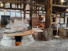 -燊海井
