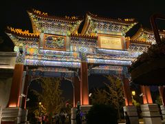 -迎泽公园