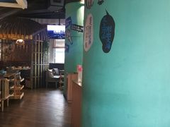 -三人行骨头王火锅(长寿店)