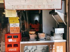 -世记咖啡(氹仔外卖店)