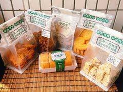 -勿理堂(西村店)
