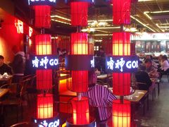 -啫神·广州地标美食(北京路店)