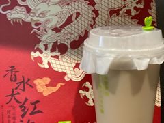 -奈雪的茶(市百一店)