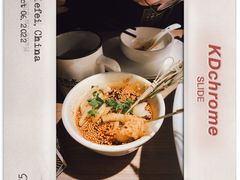 -太二酸菜鱼(天鹅湖万达店)