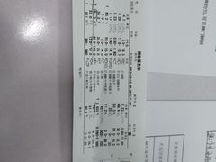-中农大我爱我爱24h动物医院·中医针灸·猫专科·骨科医疗中心(双井店)